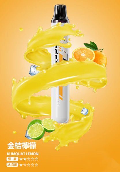 SP2S 5000抽 獨家霧化技術不掉味 極致清爽擊喉感 長效續航穩定輸出 高還原透心涼系列 3% 順滑體感 台灣現貨:圖片 10